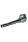 Акумуляторна повітродувка Metabo LB 18 LTX BL 2x5.2 Ah