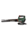 Аккумуляторная воздуходувка Metabo LB 18 LTX BL каркас