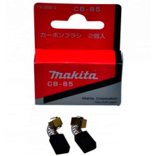 Угольные щетки Makita CB-85