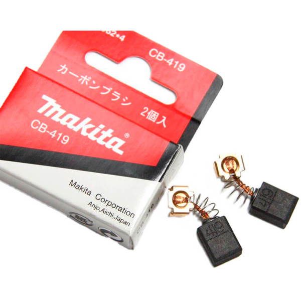 Угольные щетки Makita CB-419