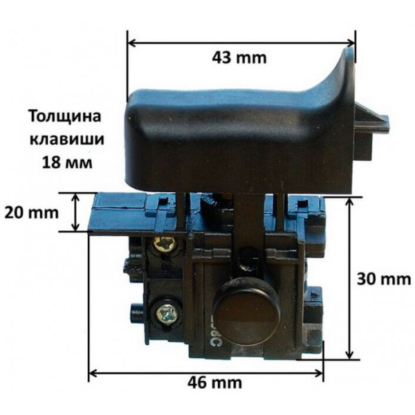Выключатель для ударных дрелей и перфораторов Makita