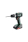 Аккумуляторный ударный шуруповерт Metabo SB 18 L, 2x2.0Ah, з/у SC 30, в metaBOX 145