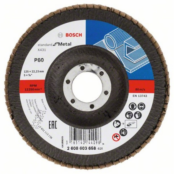 Лепестковый шлифкруг Bosch Standard for Metal, 125×22,23 мм, К80