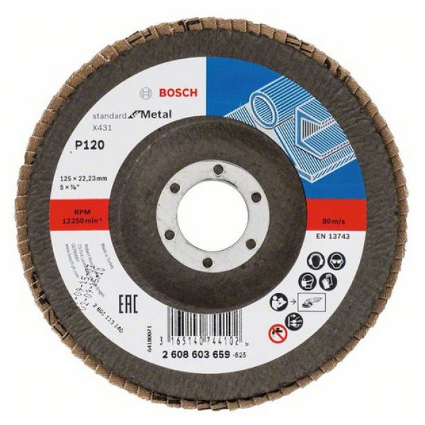 Лепестковый шлифкруг Bosch Standard for Metal, 125×22,23 мм, К120