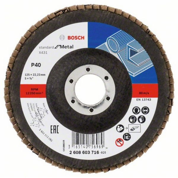 Лепестковый шлифкруг Bosch Standard for Metal X431, 125×22,23 мм, К40