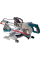 Торцювальна пила Bosch GCM 800 SJ Professional