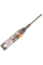 Ударное сверло Bosch SDS-plus-5 5,5x50/115 мм