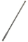 Ударное сверло Bosch SDS-plus-5 9x200/265 мм