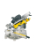 Универсальная торцовочная пила DeWalt D27111