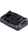 Зарядний пристрій Bosch GAX 18V-30 Professional