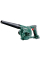 Акумуляторна повітродувка Metabo AG 18, каркас