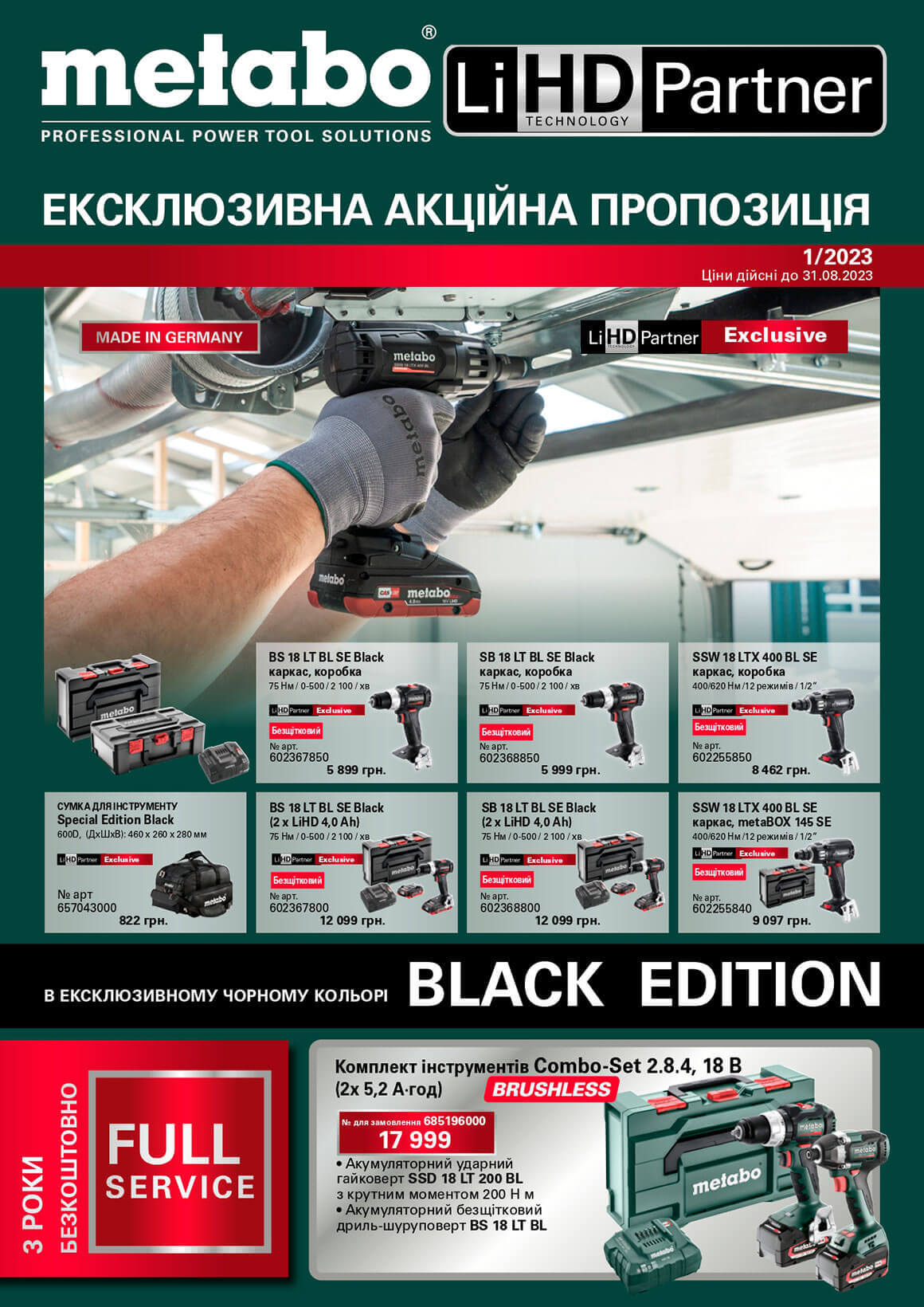 Metabo 1 page 1/2023